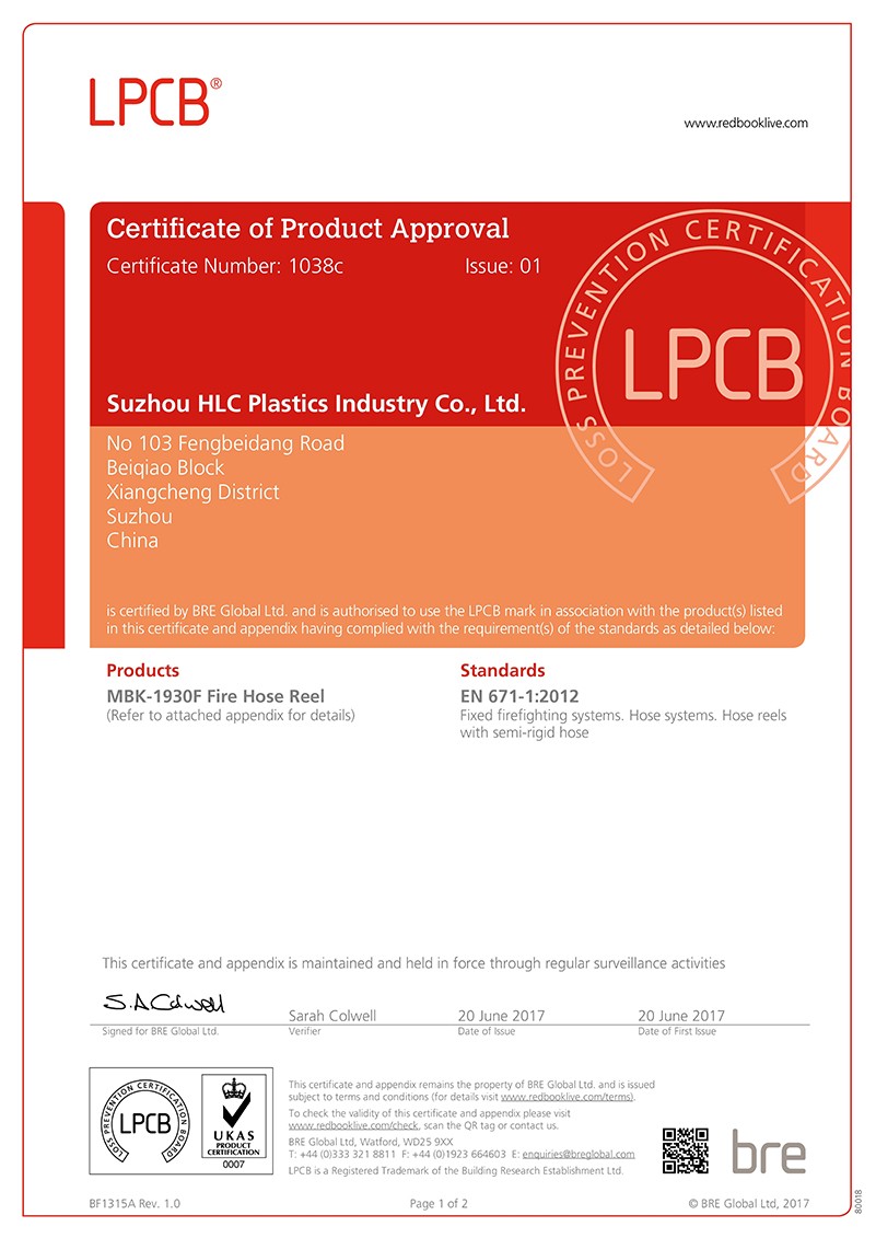 C1038c-01 Suzhou HLC Plastics_1.jpg-2021-12-08-14-10-46-147.jpg-2021-12-08-14-19-28-422