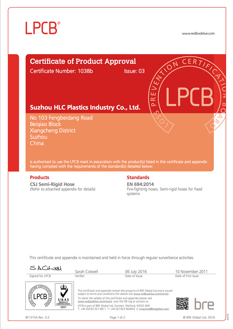 7-C1038b-03 Suzhou HLC Plastics copy.jpg