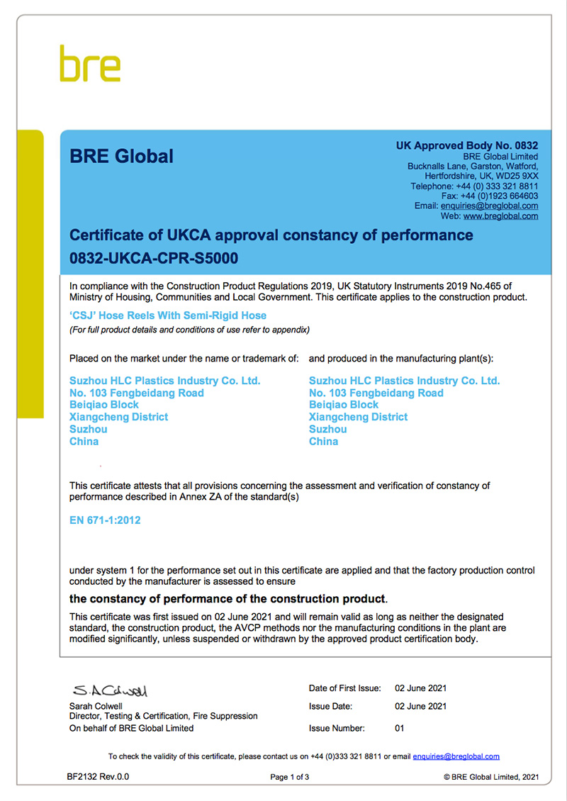 3-0832-UKCA-CPR-S5000&nbsp;issue&nbsp;01&nbsp;(CSJ&nbsp;hose&nbsp;reels&nbsp;-&nbsp;Certificate) copy.jpg
