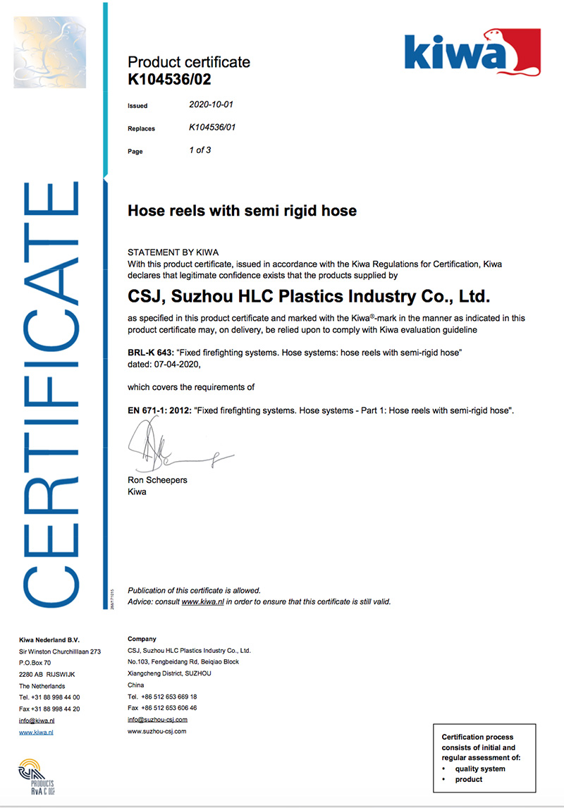 15-20200914 - OUT - CSJ - K104536-02 - BRL-K643 - CERT - EN.jpg